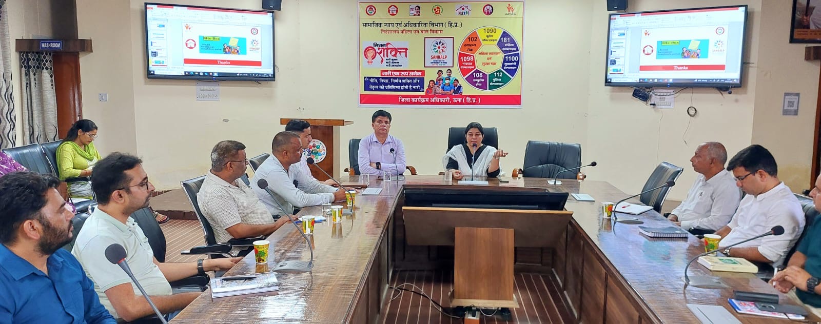 मिशन शक्ति अभियान के तहत विशेष कार्यशाला आयोजित, महिलाओं को दी सुरक्षा और कानूनी अधिकारों की जानकारी