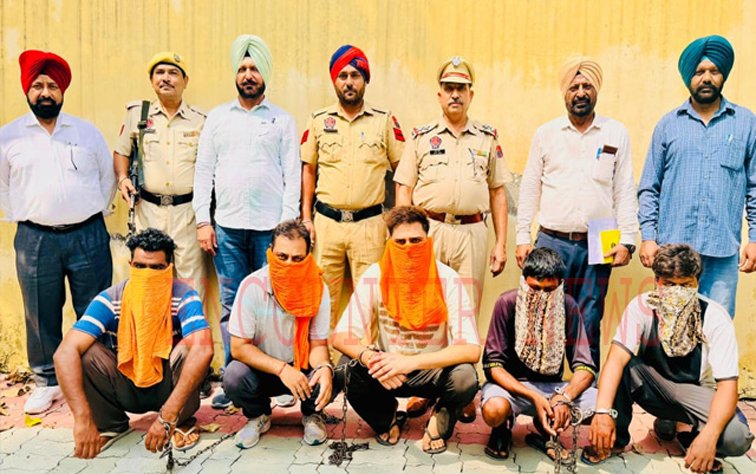 Punjab: 6 लाख ड्रग मनी व हेरोइन सहित 5 गिरफ्तार