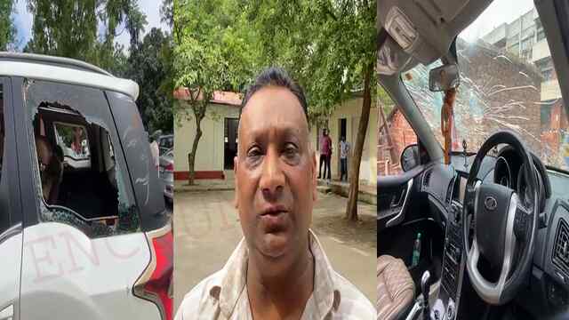 Jalandhar News: घर के बाहर खड़ी कार के तोड़े शीशे, पुलिस पर लगे गंभीर आरोप, देखें वीडियो