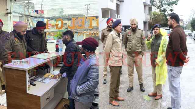 Jalandhar News: गैंगस्टरों के खिलाफ पुलिस का एक्शन, होटलों व गेस्ट हाउस में दी दबिश, देखें वीडियो