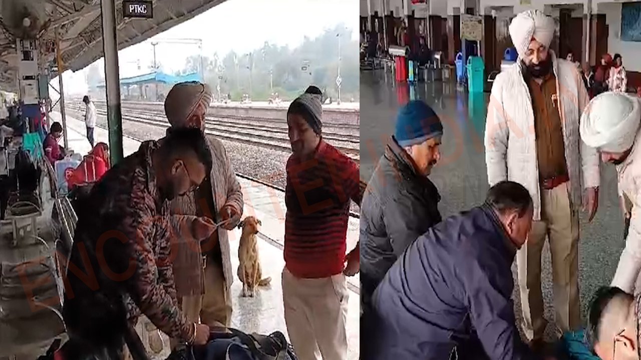 Punjab News: गणतंत्र दिवस को लेकर भगवान भरोसे कैंट स्टेशन, बाहर नहीं कोई कर्मचारी तैनात, देखें वीडियो