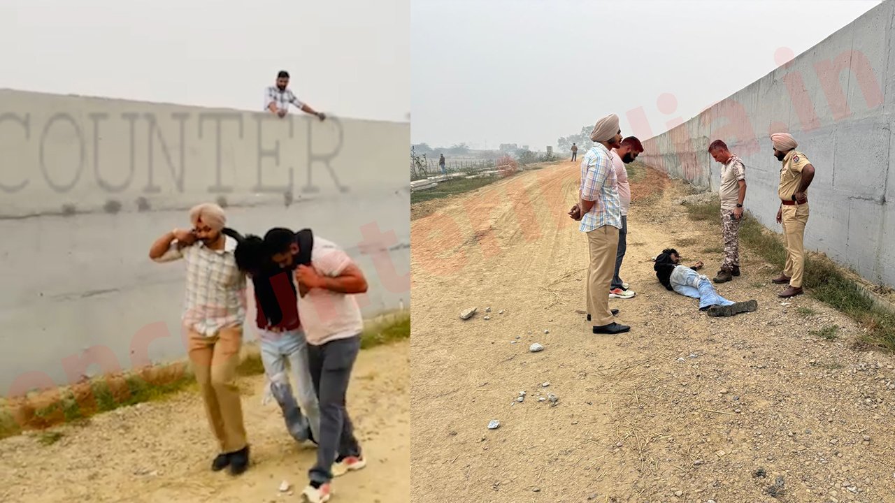 Punjab News : पुलिस और गैंगस्टरों के बीच हुई मुठभेड़, देखें वीडियो