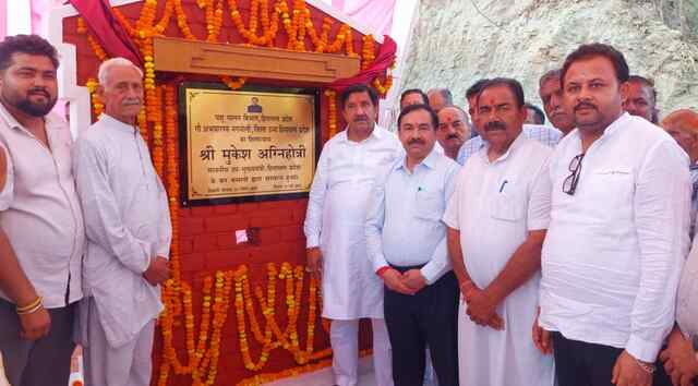 उप मुख्यमंत्री ने नगनोली में गौ अभयारण्य का किया शिलान्यास