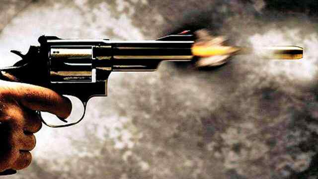 हमलावरों ने चलाई ताबड़तोड़ गोलियां, एक की मौत, 3 घायल