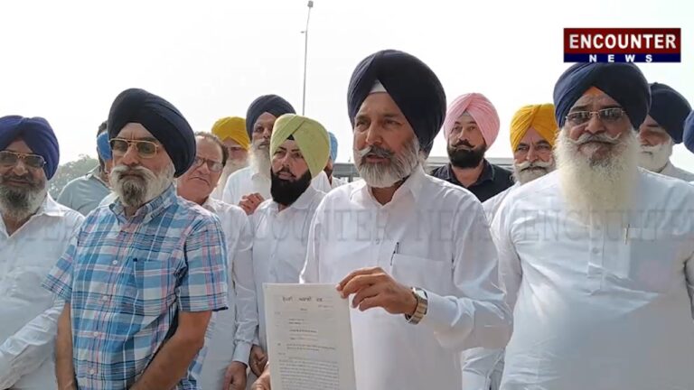 Punjab News : शिरोमणि अकाली दल ने डिप्टी कमिश्नर के दफ्तर के बाहर किया प्रदर्शन, देखें वीडियो