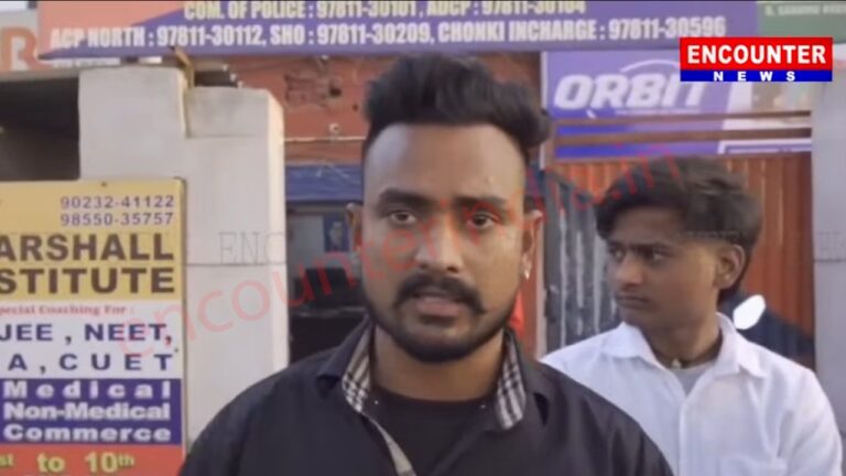 Punjab News: प्रेमिका ने शादी से किया इंकार तो नौजवान ने उठाया खौफनाक कदम, देखें वीडियो