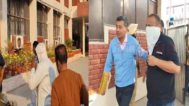 590 करोड़ गबन मामले में 4 आरोपियों को अदालत में किया गया पेश, देखें वीडियो