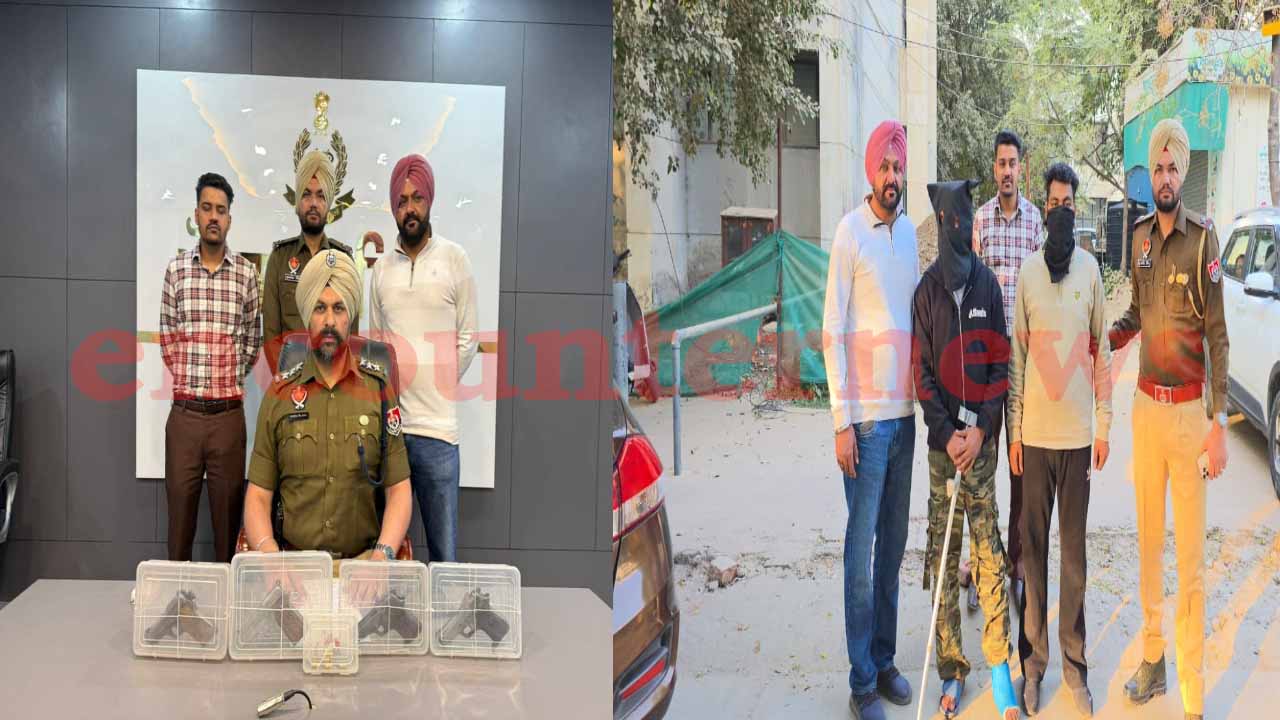 Punjab News : अवैध हथियार व कार सहित दो तस्कर गिरफ्तार, देखें वीडियो