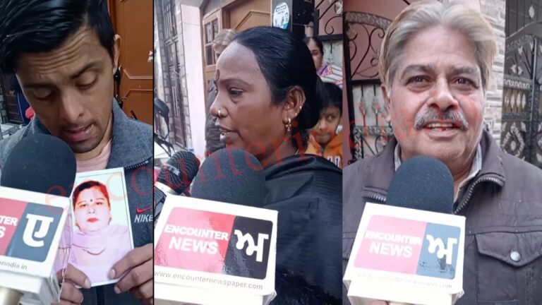 Jalandhar News: संदिग्ध परिस्थितियों में महिला लापता, भाई पर मोहल्ला निवासियों ने लगाए गंभीर आरोप, देखें Live