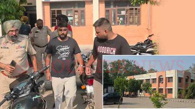 Punjab News : 4 ग्लॉक पिस्टल और 7 मैगजीन सहित 2 गिरफ्तार, देखें वीडियो