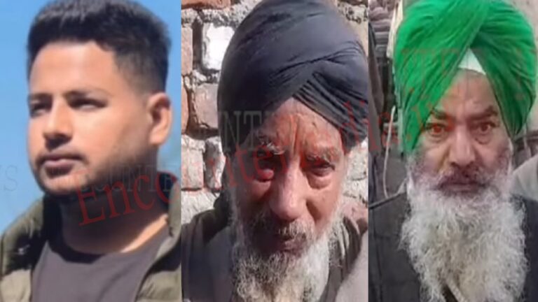 Punjab news : संदिग्ध परिस्थितियों में युवक की मौत, देखें वीडियो