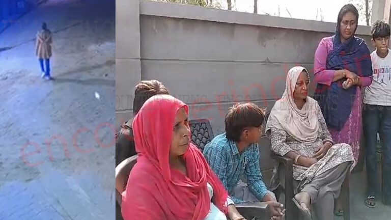 Punjab News : संदिग्ध परिस्थितियों में लड़की हुई लापता, परिवार ने लगाए आरोप, देखें वीडियो