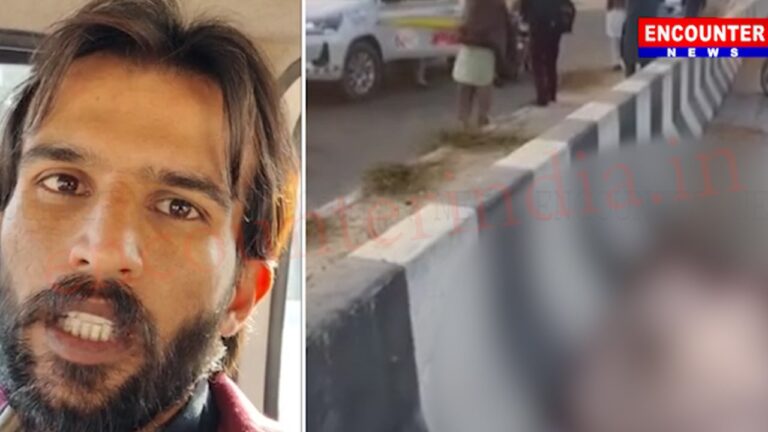 Punjab News : अज्ञात वाहन की चपेट में आने से सुपरिंटेंडेंट की दर्दनाक मौत, देखें वीडियो