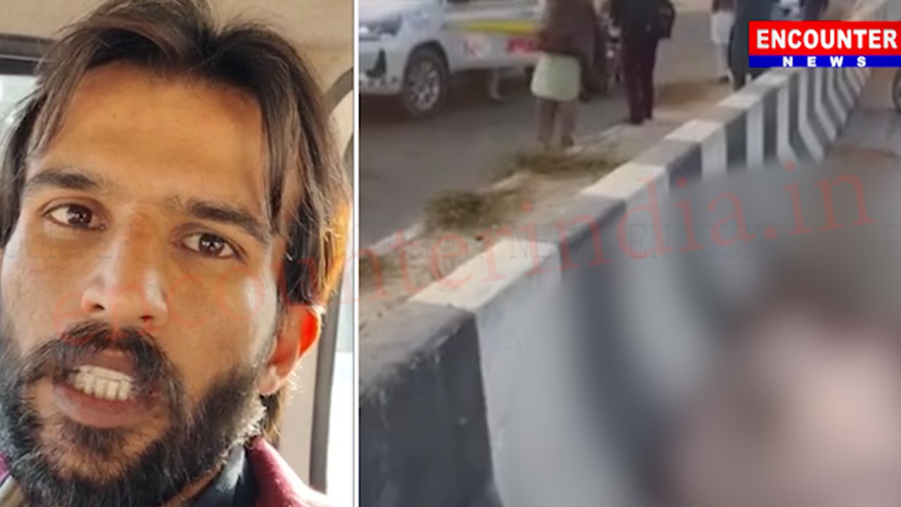 Punjab News : अज्ञात वाहन की चपेट में आने से सुपरिंटेंडेंट की दर्दनाक मौत, देखें वीडियो