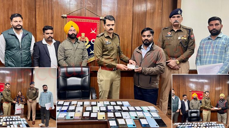 Punjab News : पुलिस ने गुम हुए मोबाइल वारिसों को किए वापिस