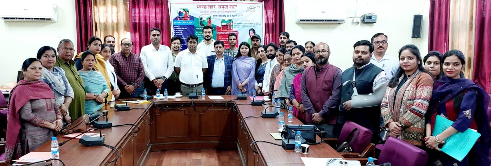 ऊना में ठोस अपशिष्ट प्रबंधन पर जिला स्तरीय प्रशिक्षण कार्यक्रम आयोजित ऊना में ठोस अपशिष्ट प्रबंधन पर जिला स्तरीय प्रशिक्षण कार्यक्रम आयोजित