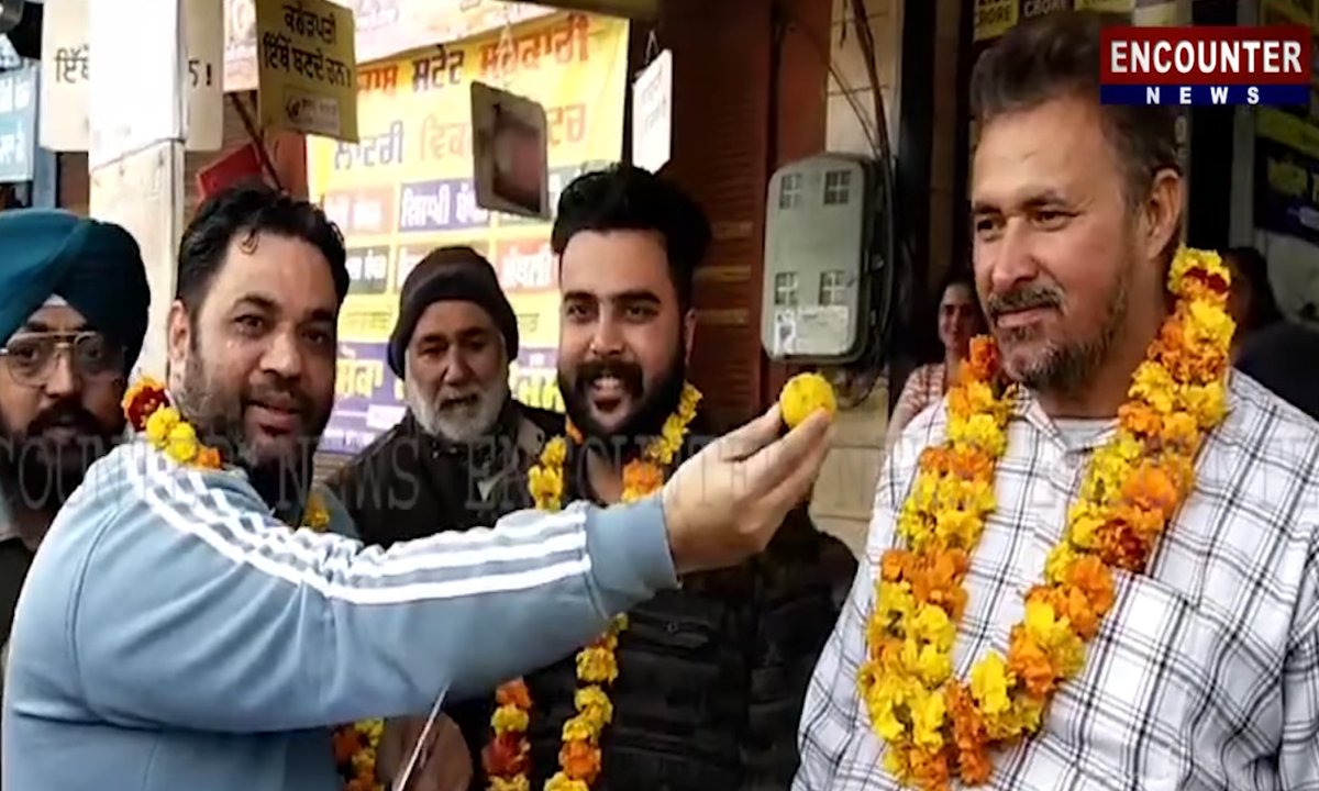 Punjab News  : Trolley Driver की निकली 10 Crore की Lottery, देखे वीडियो