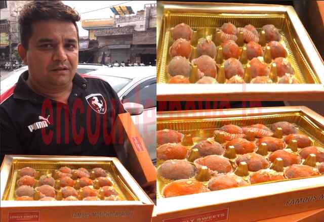 Lovely Sweets News: लवली स्वीटस जालंधर की मिठाई के ज्यादातर डिब्बों में फंगस लगने के लगे आरोप, Live Video