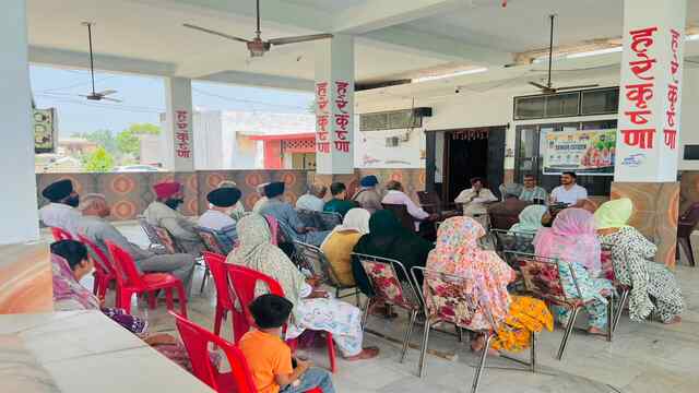 उदयपुर में इंटरजनरेशनल जागरूकता कार्यक्रम आयोजित