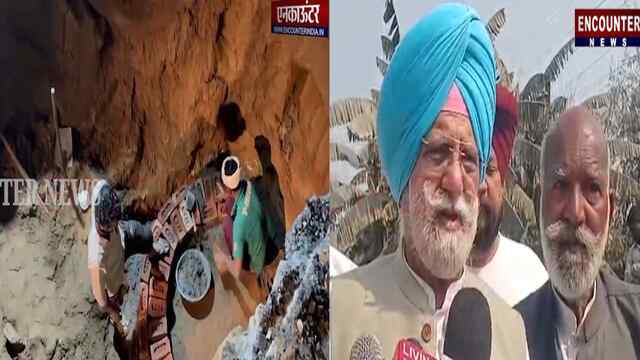 Punjab News: राहुल गांधी की यात्रा को लेकर राणा गुरजीत सिंह का आया बयान, देखें वीडियो