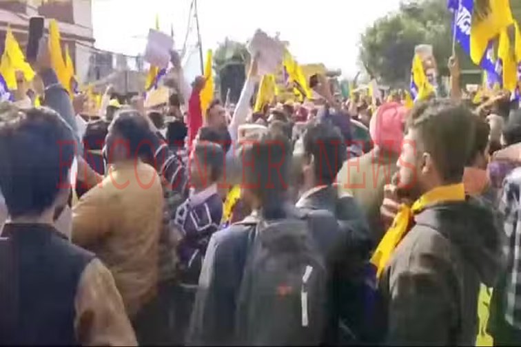 Punjab News: आज BJP दफ्तर का घेराव करेंगी AAP Party