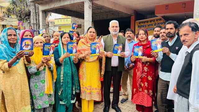 Punjab News: AAP ने ‘शानदार 4 साल’ अभियान शुरू कर भगवंत मान सरकार की उपलब्धियां जनता तक पहुंचाईं