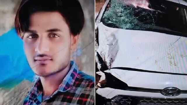 Car ने बाइक को मारी जोरदार टक्कर, जीजा की मौत, साला गंभीर घायल