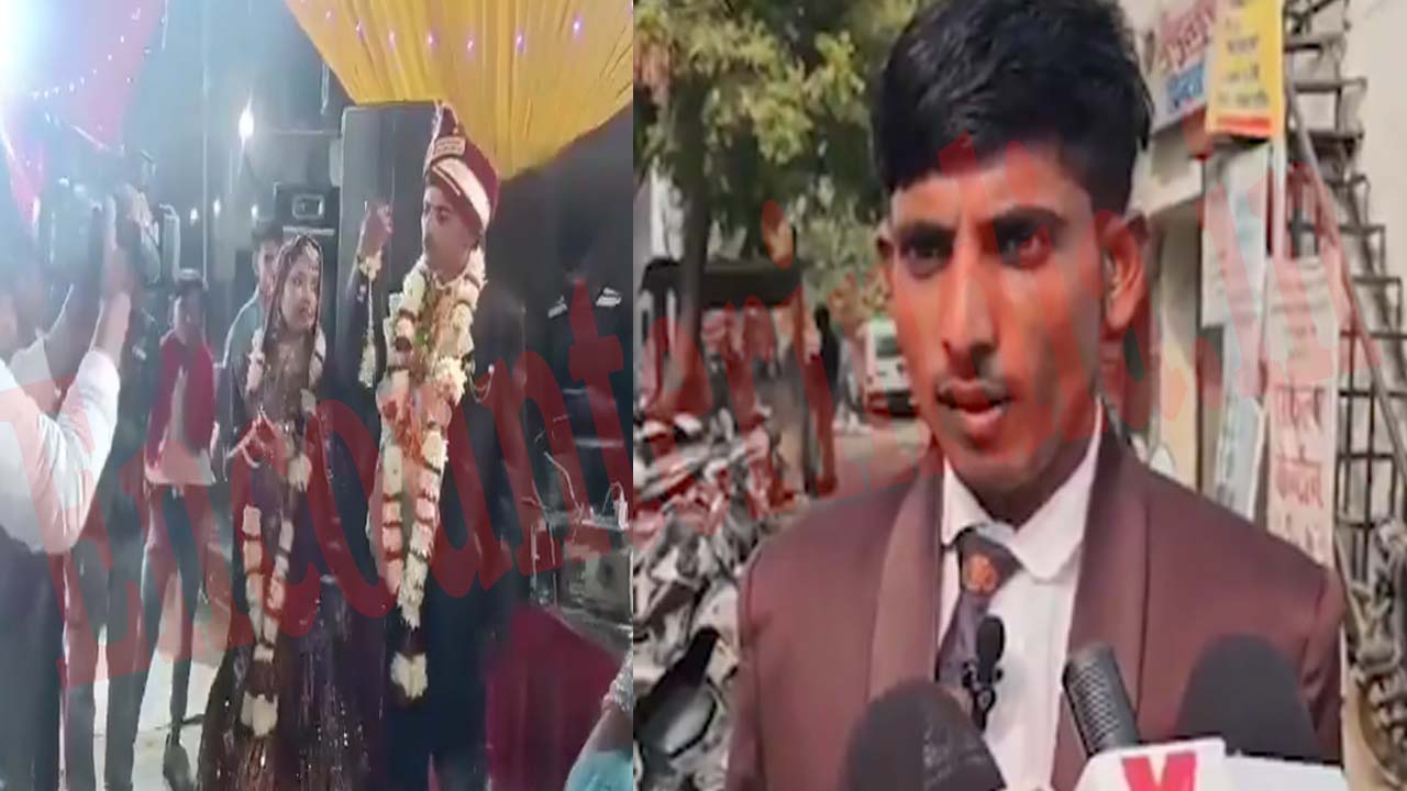 शादी में DJ पर दूल्हे संग दुल्हन ने पहले किया डांस, विदाई से पहले हुई गायब, देखें वीडियो