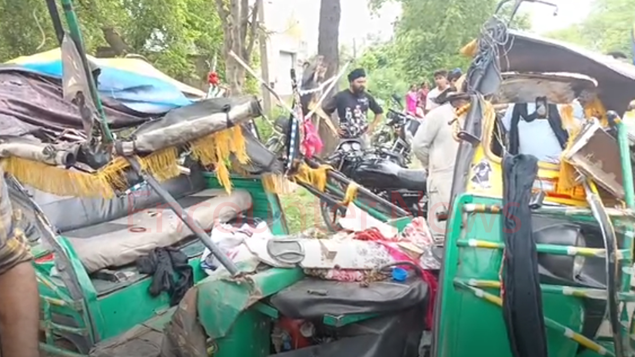 Jalandhar News: सवारियों से भरे ऑटो की कार से टक्कर, बच्चे सहित 3 की मौत, देखें वीडियो