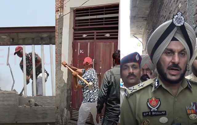 Punjab News: 2 ड्रग तस्कर भाइयों के अवैध मकान को नगर निगम ने किया ध्वस्त, देखें वीडियो
