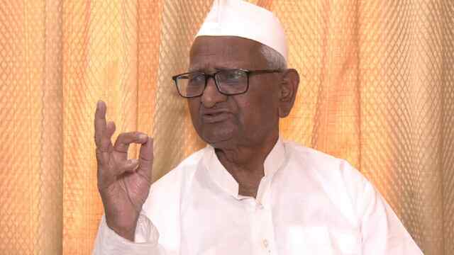 जंतर-मंतर पर चल रहे छात्रों के मुद्दे के विरोध में Anna Hazare ने रखा मौन व्रत, PM मोदी को लिखा पत्र