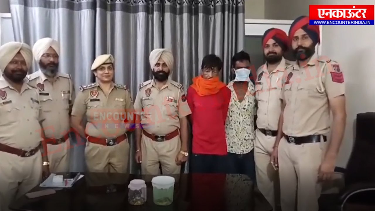 Punjab News: 10 तोले सोना , 2 किलो चांदी सहित 2 गिरफ्तार, देखें वीडियो Punjab News: 10 तोले सोना , 2 किलो चांदी सहित 2 गिरफ्तार, देखें वीडियो