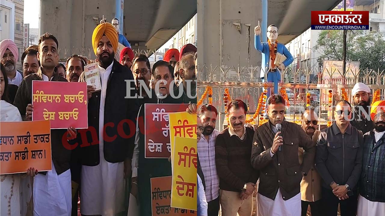 Punjab News: संविधान बचाओ दिवस पर MP गुरजीत औजला ने कसे केंद्र पर तंज, देखें वीडियो