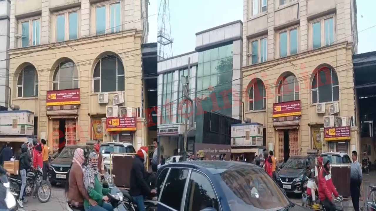 Jalandhar News: इस इलाके में पेंट करते मजदूर गिरे, 2 की मौत, देखें Live