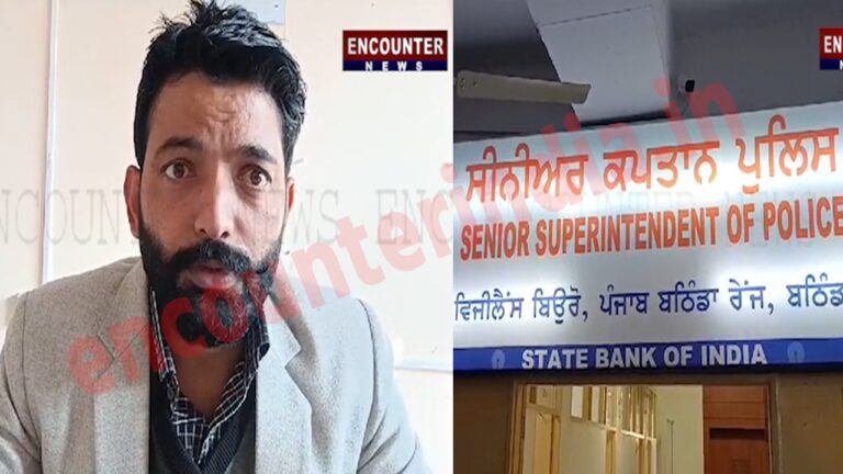 Punjab News : ASI को रिश्वत लेते किया काबू, देखें वीडियो