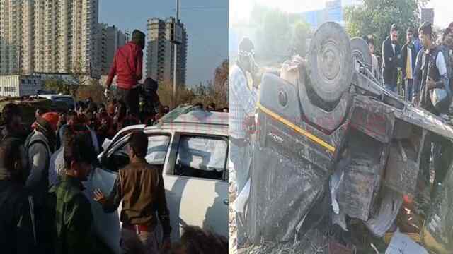 Punjab News: फॉर्च्यूनर चालक ने ऑटो-ट्रैक्टर ट्राली को मारी टक्कर, 3 की मौत, देखें वीडियो
