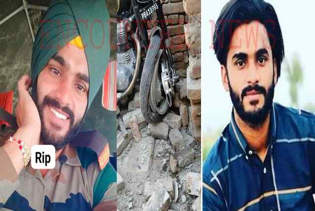 Punjab News: छुट्टी पर आए फौजी के साथ हुआ दिल दहलाने वाला हादसा, देखें CCTV