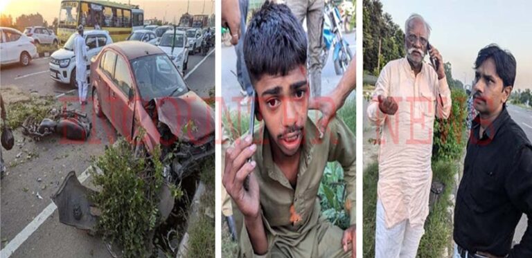 Jalandhar News: तेज रफ्तार कार की चपेट में आने से बाइक सवार की मौत, दूसरा घायल