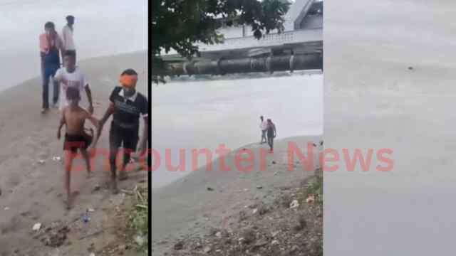 नदी में डूबा बच्चा, बचाने की बजाए Video बनाने में व्यस्थ रहे लोग