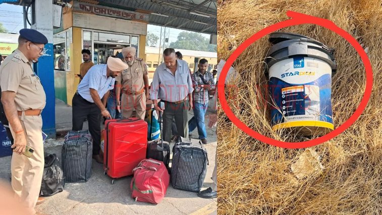 Punjab News: Amritsar-Howrah mail में हुए धमाके में बोगी की होगी फॉरेंसिक जांच