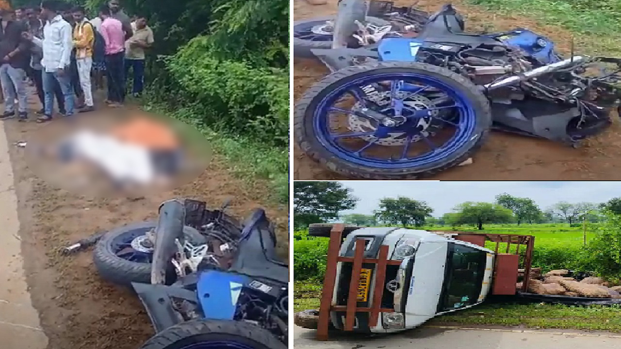 मां बमलेश्वरी के दर्शन कर घर लौट रहे दोस्तों के साथ हुआ हादसा, 2 की मौत