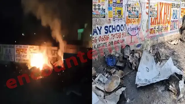 Punjab News: Brother Food Point की 3 रेहड़ियों को आग लगने से सिलेंडर में ब्लास्ट, देखें वीडियो