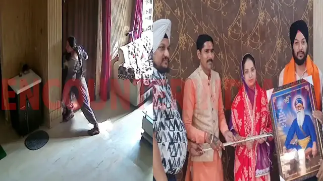 Punjab News: लुटेरों का बहादुरी से मुकाबला करने वाली महिला को किया सम्मानित, देखें वीडियो