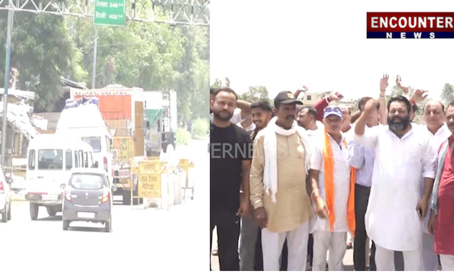 Punjab News: इस Toll Plaza को लेकर लोग हुए परेशान, प्रशासन को दी चेतावनी, देखें वीडियो