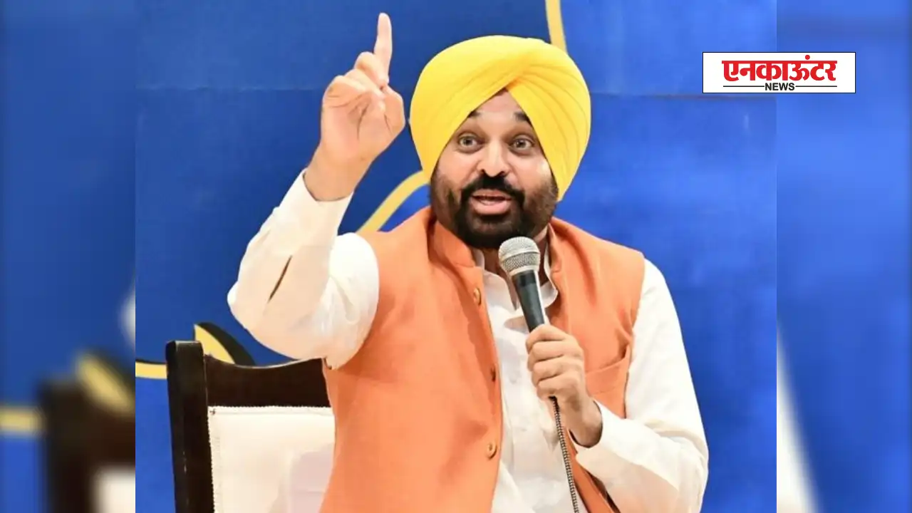 India Canada News: कनाडा में हिंसा की घटनाओं पर पंजाब के मुख्यमंत्री भगवंत सिंह मान ने की कड़ी निंदा, भारत सरकार से हस्तक्षेप की मांग