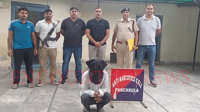 Haryana News : Border इलाके से ड्रग्स लाकर Tricity मे सप्लाई करने वाला गिरफ्तार, देखें वीडियो