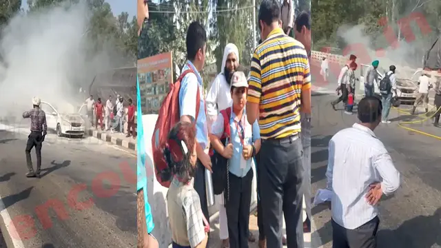 Punjab News : चलती कार में लगी आग, देखें वीडियो