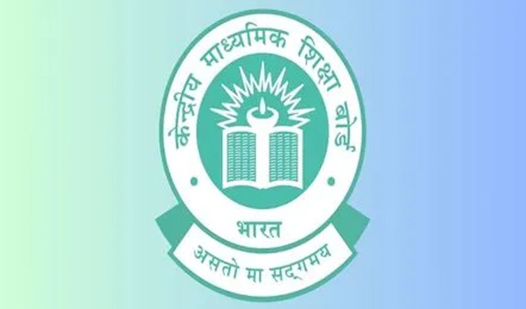 CBSE के जारी आदेशों से Students की बड़ी चिंता, नहीं दे सकेंगे Board Exam