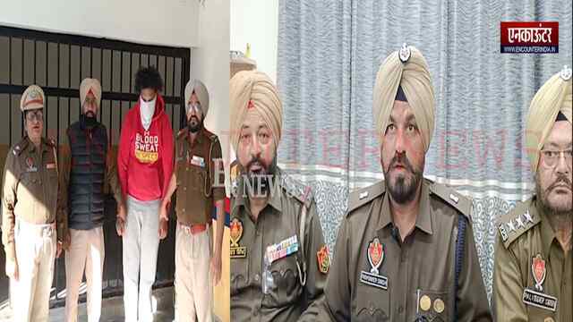 Punjab News: बुजुर्ग महिला की बेरहमी से हत्या करने वाला आरोपी गिरफ्तार, देखें वीडियो