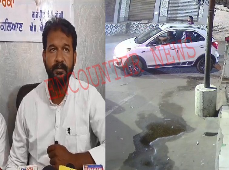 Punjab News: Gun Point पर  AAP Party के यूथ प्रधान को बनाया बंधक, देखें वीडियो